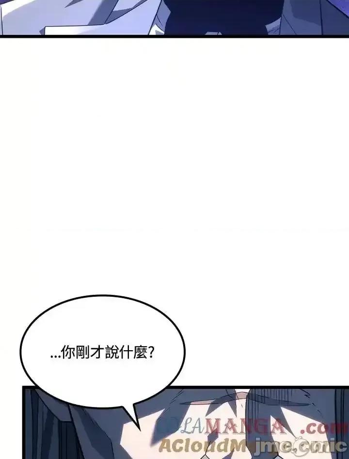 铁血剑家猎犬的回归 铁血剑家猎犬的回归_第67话 第29页