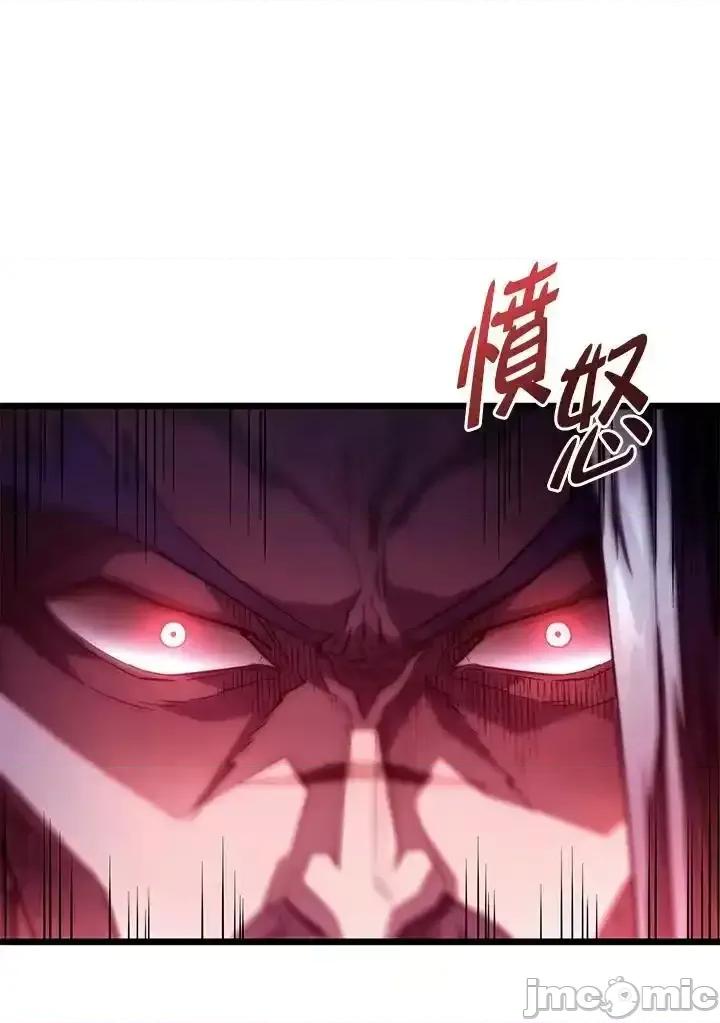 铁血剑家猎犬的回归 铁血剑家猎犬的回归_第67话 第35页