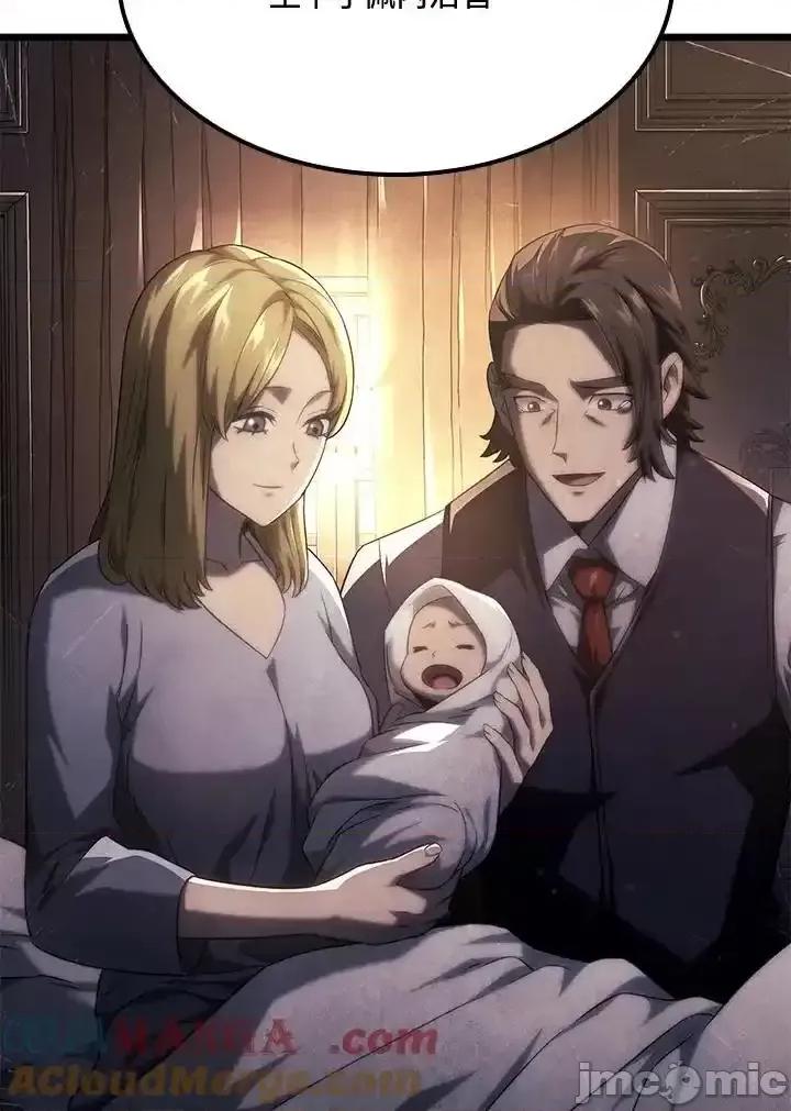 铁血剑家猎犬的回归 铁血剑家猎犬的回归_第67话 第73页