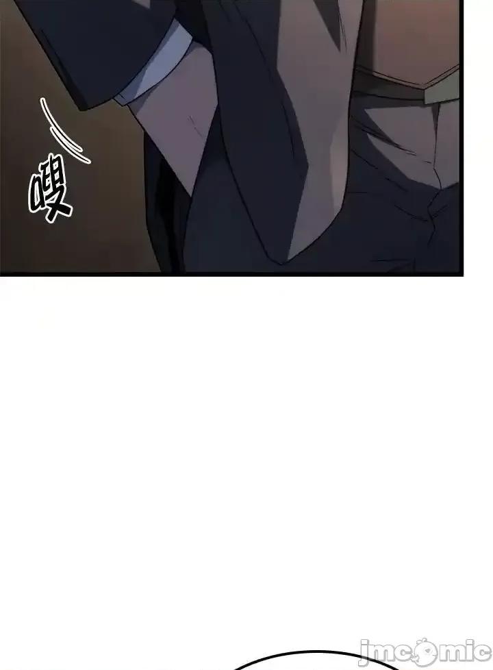 铁血剑家猎犬的回归 铁血剑家猎犬的回归_第67话 第106页