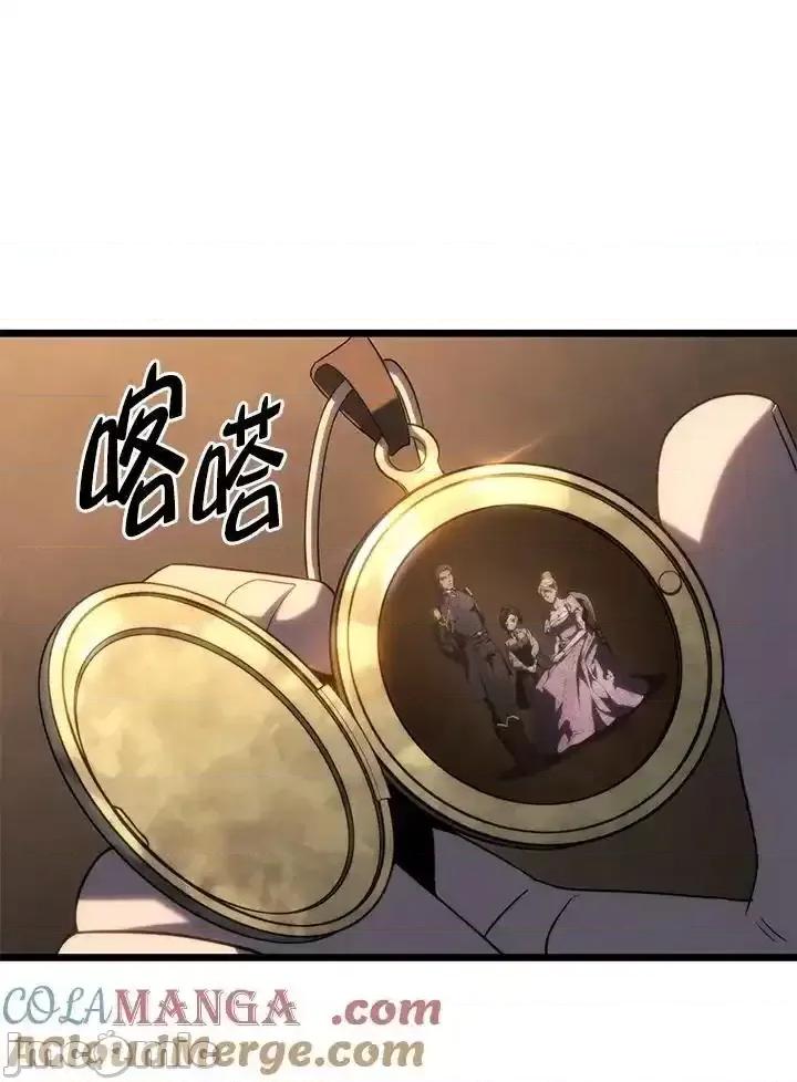 铁血剑家猎犬的回归 铁血剑家猎犬的回归_第67话 第113页