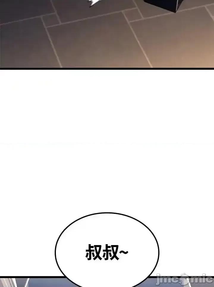 铁血剑家猎犬的回归 铁血剑家猎犬的回归_第67话 第123页