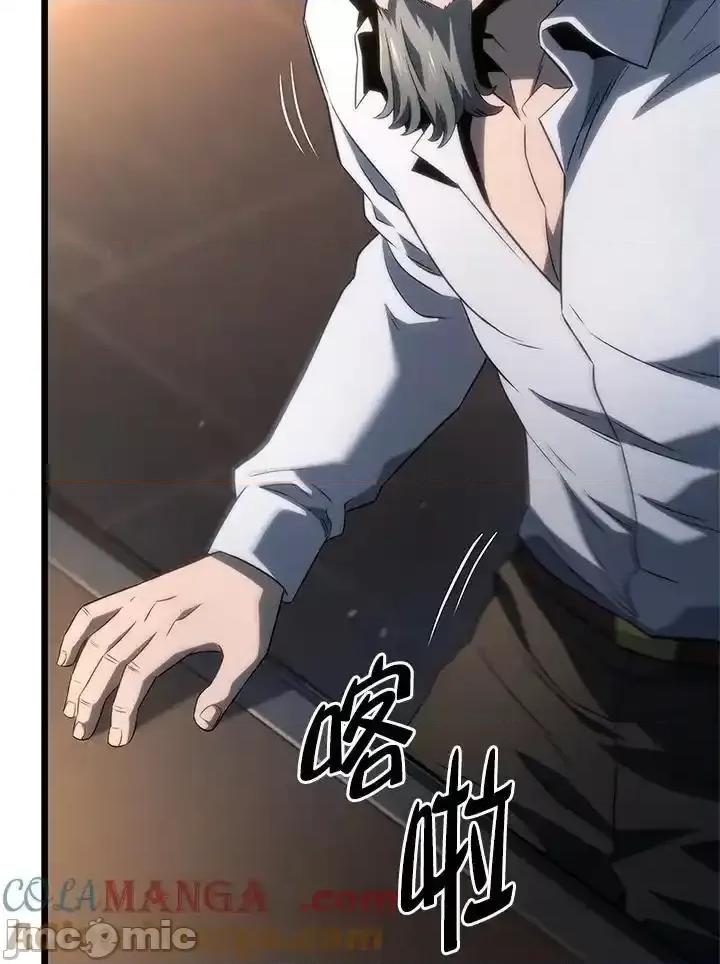 铁血剑家猎犬的回归 铁血剑家猎犬的回归_第67话 第137页