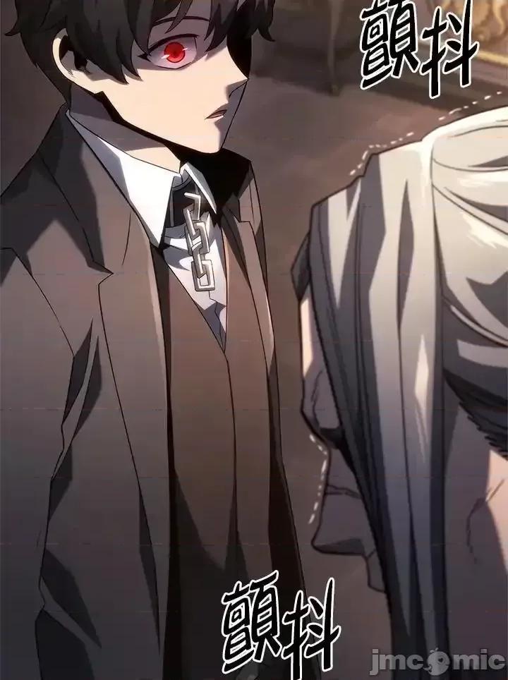 铁血剑家猎犬的回归 铁血剑家猎犬的回归_第67话 第146页