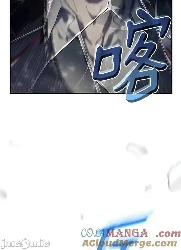 铁血剑家猎犬的回归 铁血剑家猎犬的回归_第67话 第169页