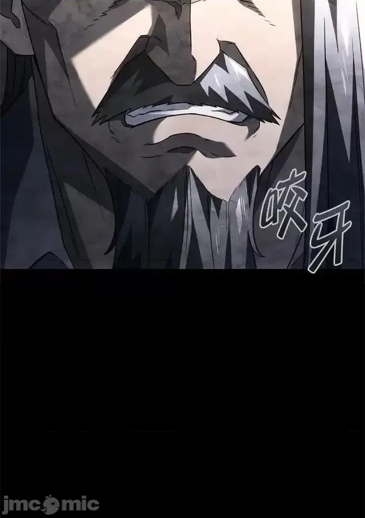 铁血剑家猎犬的回归 铁血剑家猎犬的回归_第68话 第40页