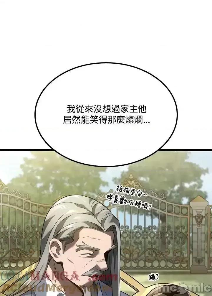 铁血剑家猎犬的回归 铁血剑家猎犬的回归_第68话 第49页