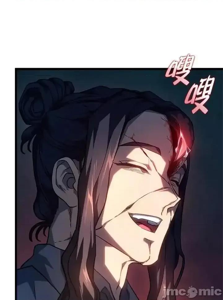 铁血剑家猎犬的回归 铁血剑家猎犬的回归_第68话 第132页