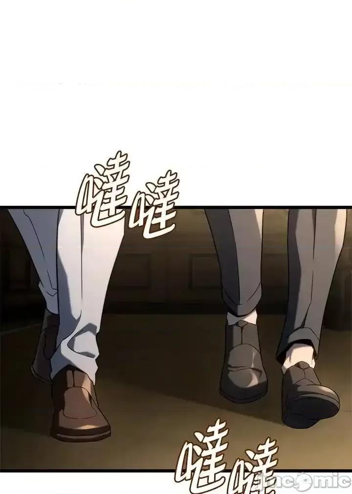 铁血剑家猎犬的回归 铁血剑家猎犬的回归_第69话 第44页