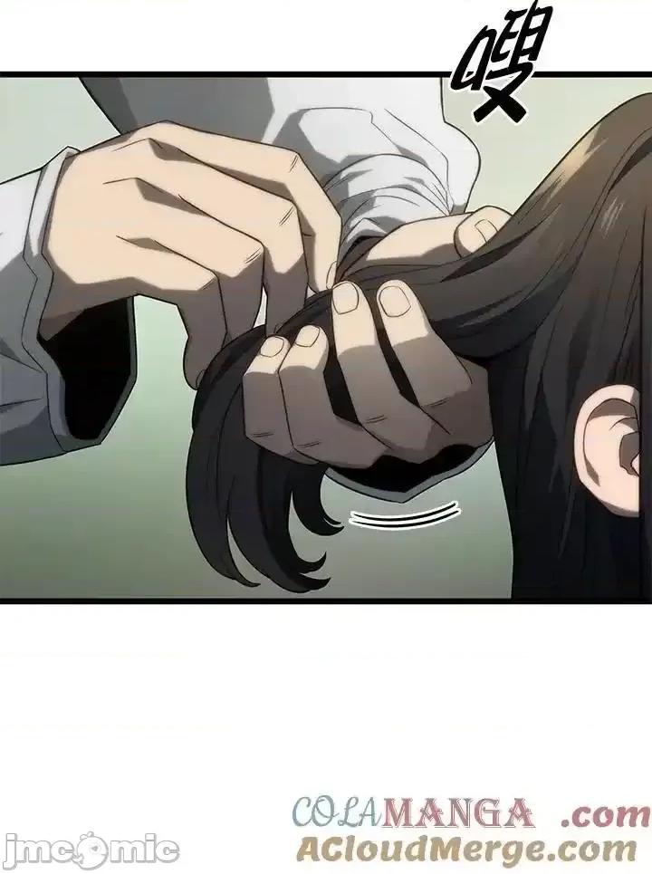 铁血剑家猎犬的回归 铁血剑家猎犬的回归_第69话 第109页