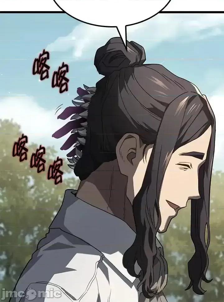 铁血剑家猎犬的回归 铁血剑家猎犬的回归_第69话 第136页