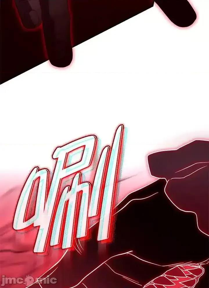 铁血剑家猎犬的回归 铁血剑家猎犬的回归_第69话 第144页