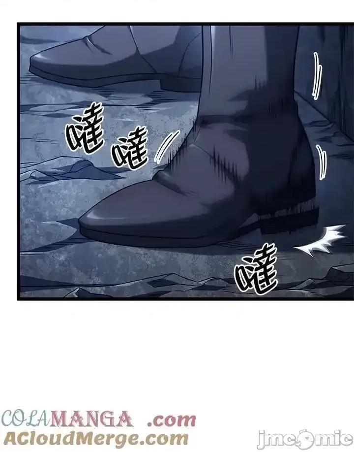 铁血剑家猎犬的回归 铁血剑家猎犬的回归_70.zip 第57页