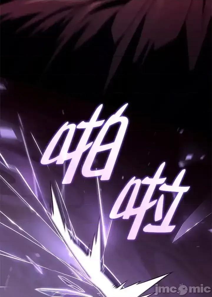 铁血剑家猎犬的回归 铁血剑家猎犬的回归_70.zip 第78页