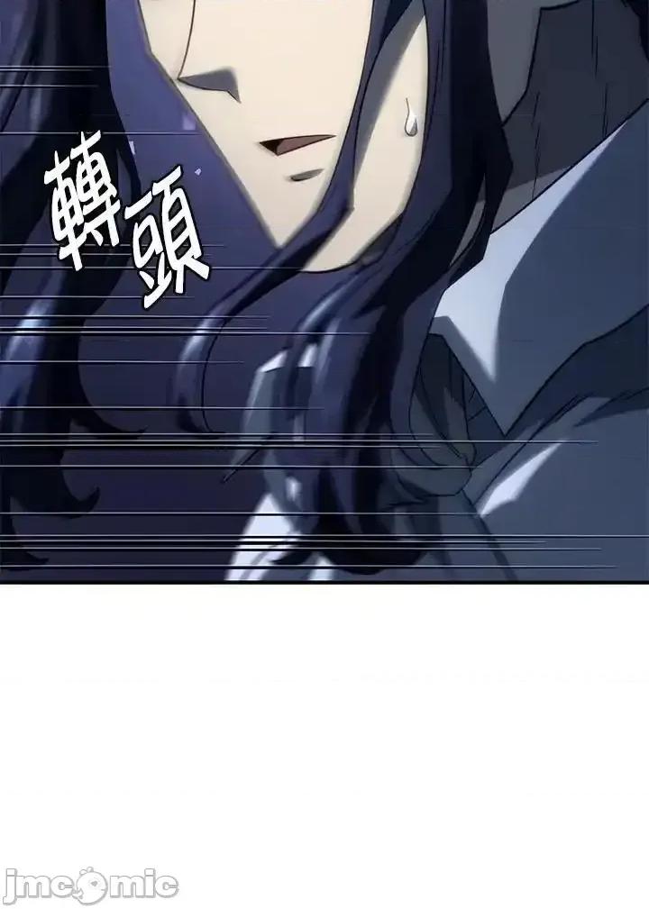 铁血剑家猎犬的回归 铁血剑家猎犬的回归_70.zip 第80页