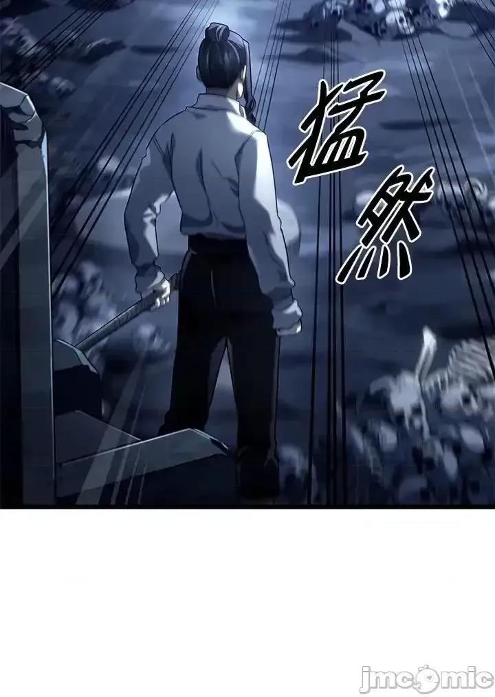 铁血剑家猎犬的回归 铁血剑家猎犬的回归_70.zip 第82页