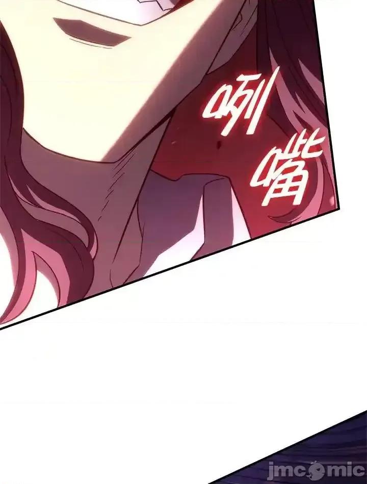 铁血剑家猎犬的回归 铁血剑家猎犬的回归_70.zip 第119页