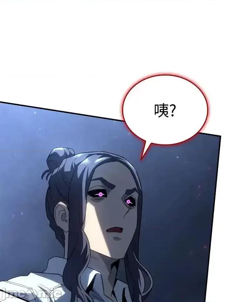 铁血剑家猎犬的回归 铁血剑家猎犬的回归_70.zip 第124页