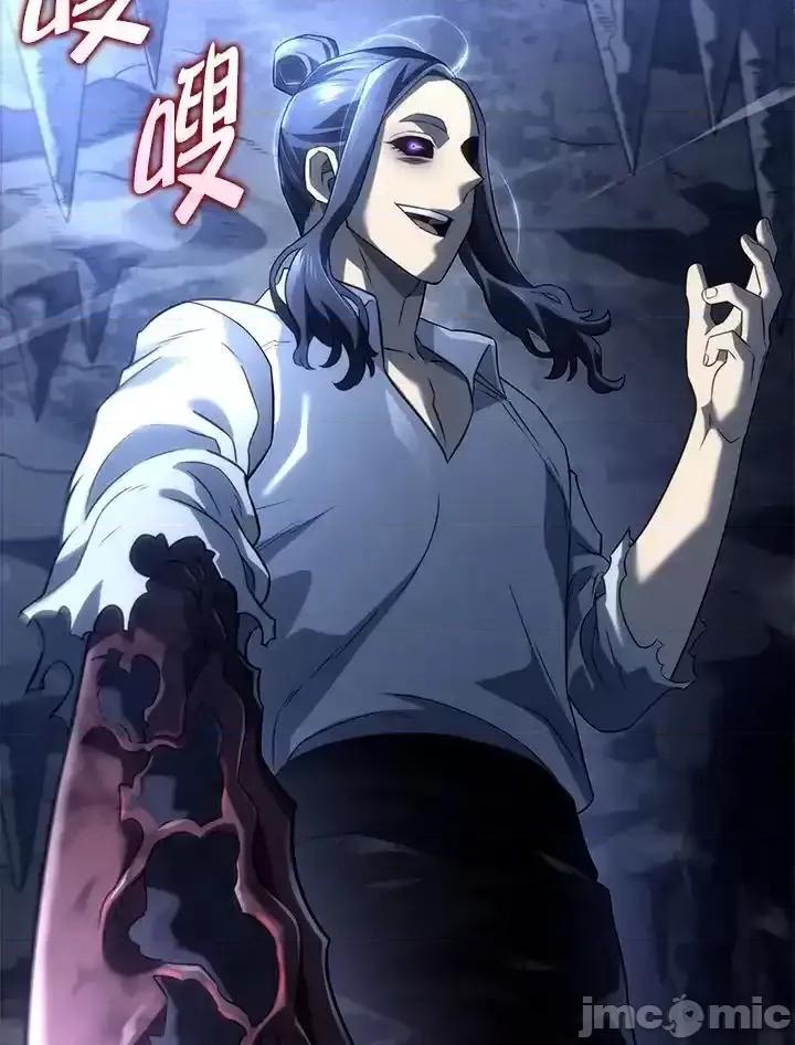 铁血剑家猎犬的回归 铁血剑家猎犬的回归_71 第56页