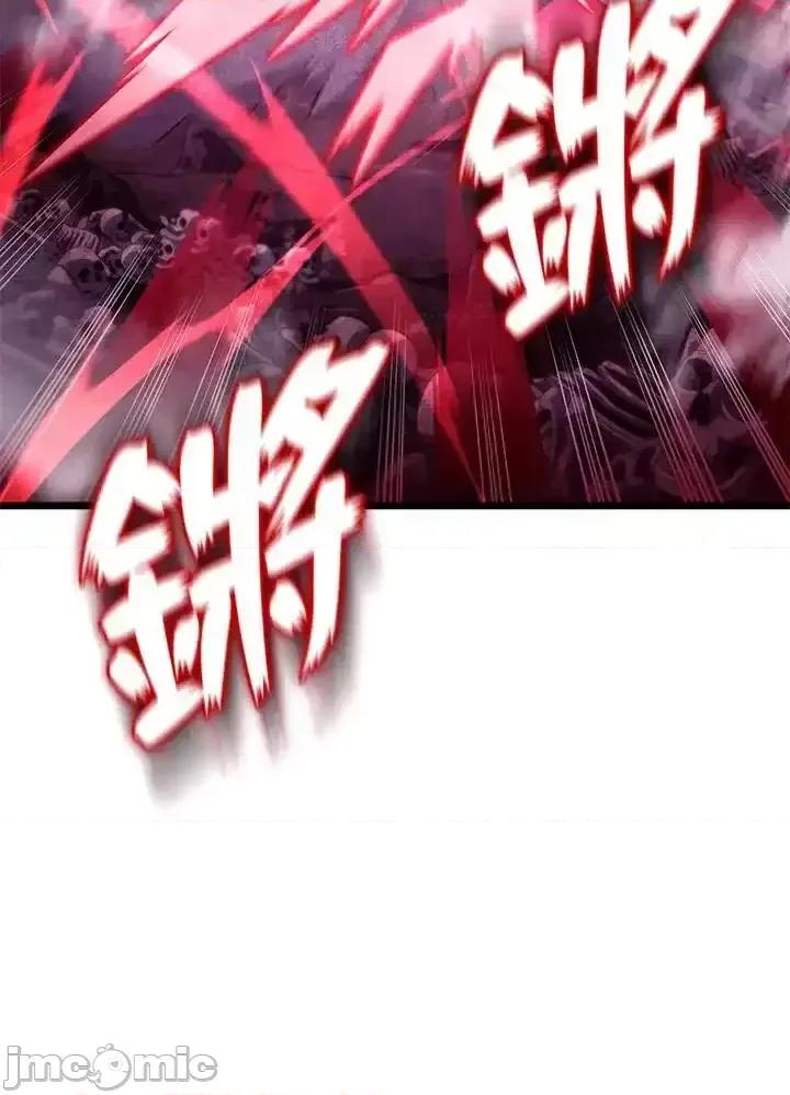 铁血剑家猎犬的回归 铁血剑家猎犬的回归_71 第63页