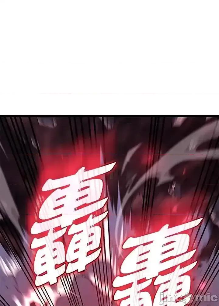 铁血剑家猎犬的回归 铁血剑家猎犬的回归_71 第100页