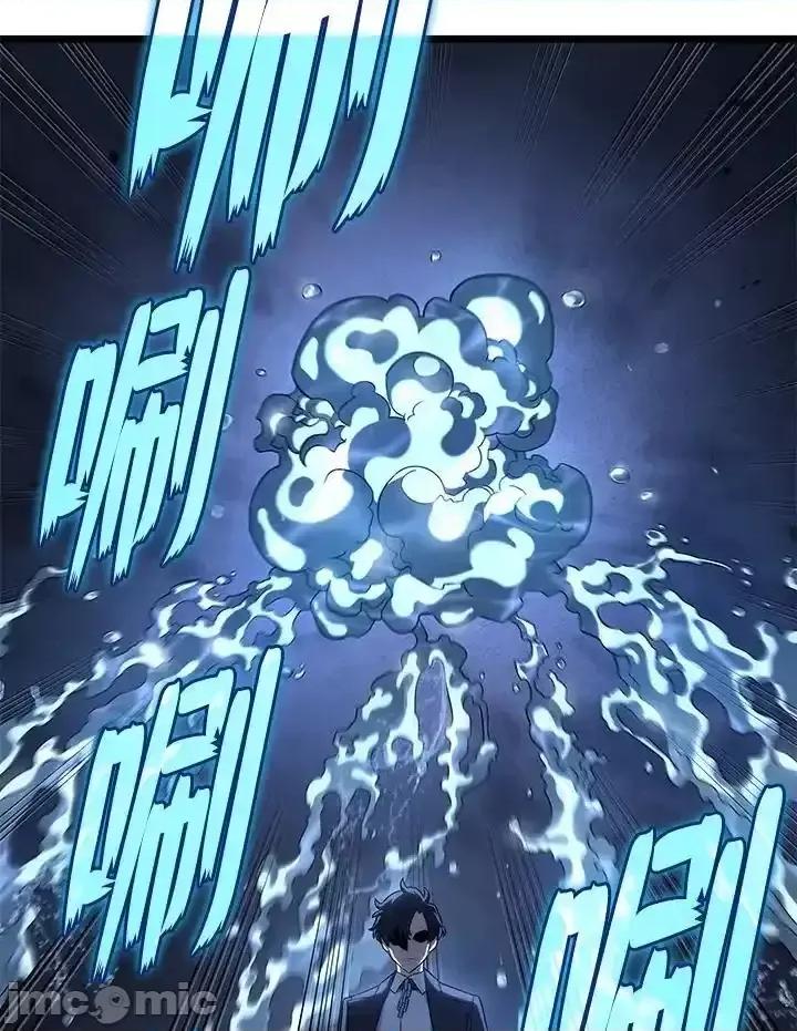 铁血剑家猎犬的回归 铁血剑家猎犬的回归_72 第59页