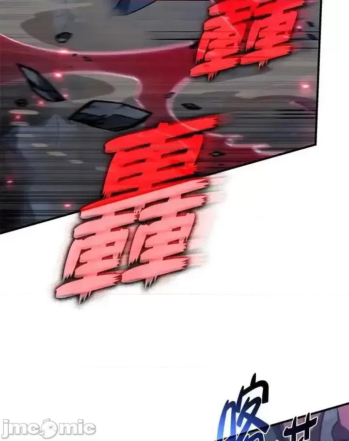 铁血剑家猎犬的回归 铁血剑家猎犬的回归_72 第122页