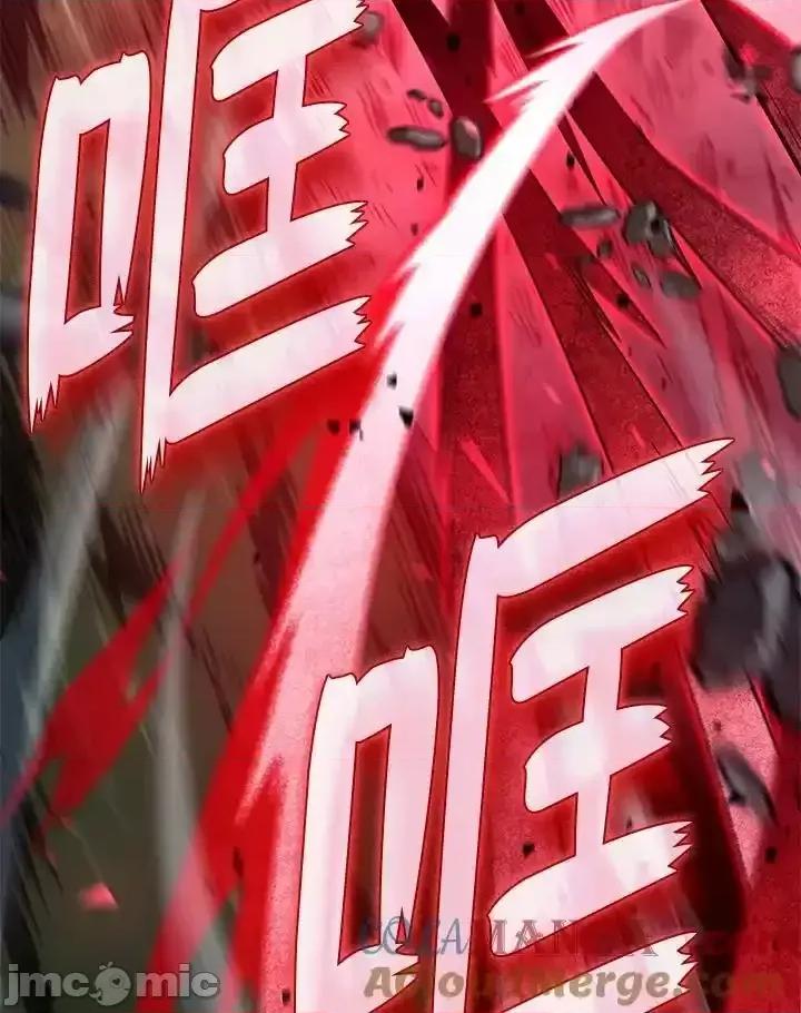 铁血剑家猎犬的回归 铁血剑家猎犬的回归_72 第125页