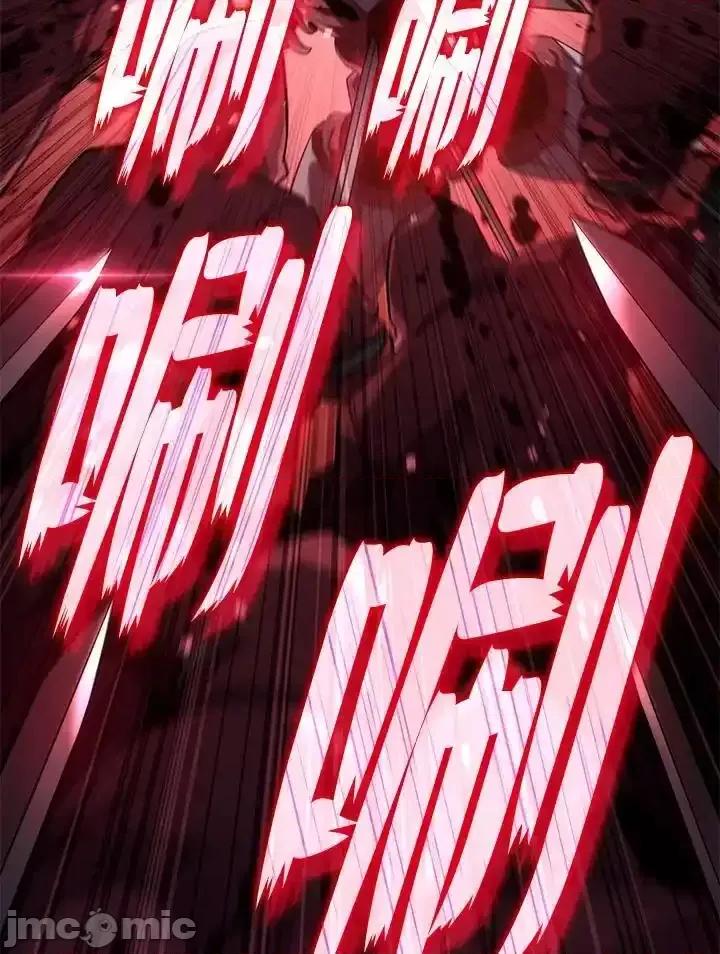 铁血剑家猎犬的回归 铁血剑家猎犬的回归_72 第156页