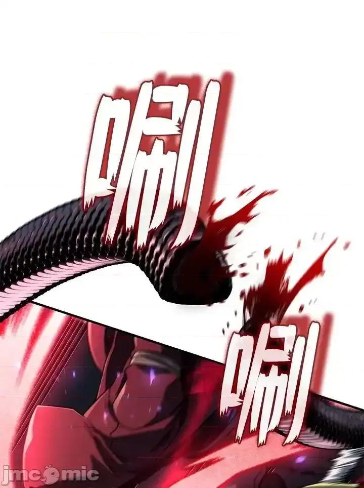 铁血剑家猎犬的回归 铁血剑家猎犬的回归_第73话 第27页