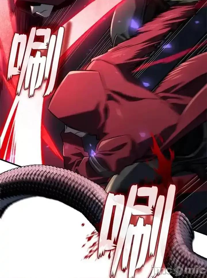 铁血剑家猎犬的回归 铁血剑家猎犬的回归_第73话 第28页