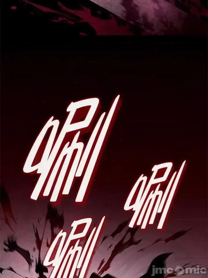 铁血剑家猎犬的回归 铁血剑家猎犬的回归_第73话 第30页