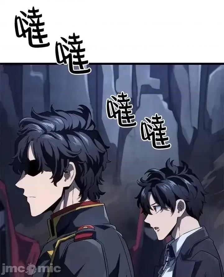 铁血剑家猎犬的回归 铁血剑家猎犬的回归_第73话 第63页