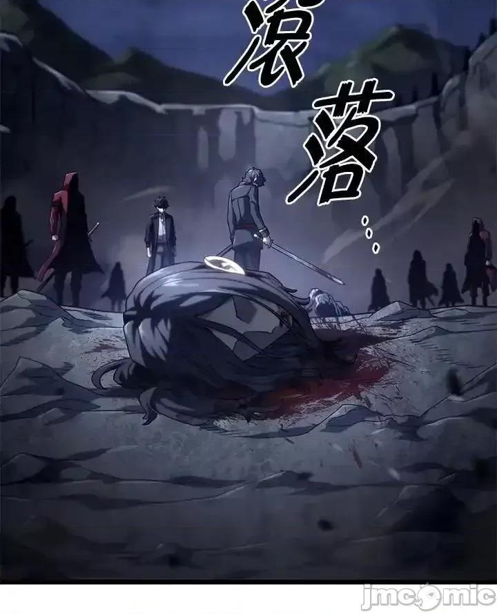 铁血剑家猎犬的回归 铁血剑家猎犬的回归_第73话 第91页