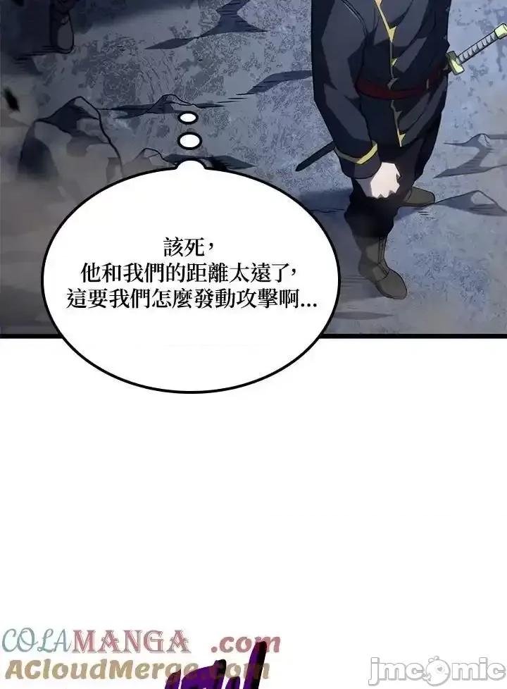 铁血剑家猎犬的回归 铁血剑家猎犬的回归_第73话 第117页