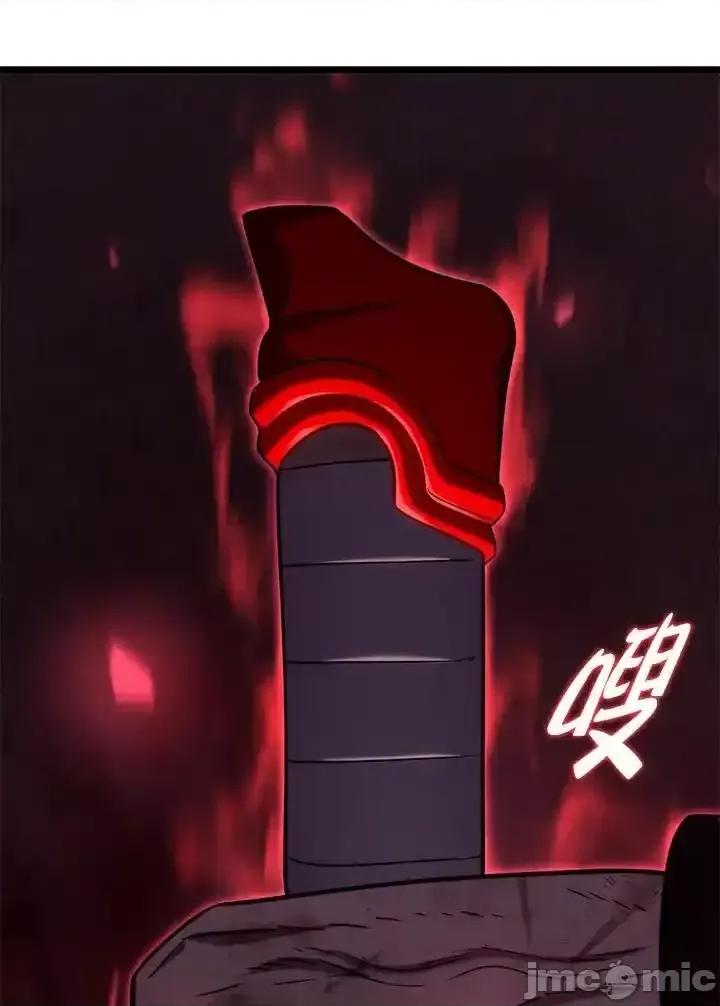铁血剑家猎犬的回归 铁血剑家猎犬的回归_第73话 第130页