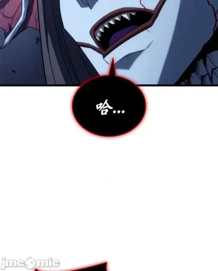 铁血剑家猎犬的回归 铁血剑家猎犬的回归_第73话 第140页