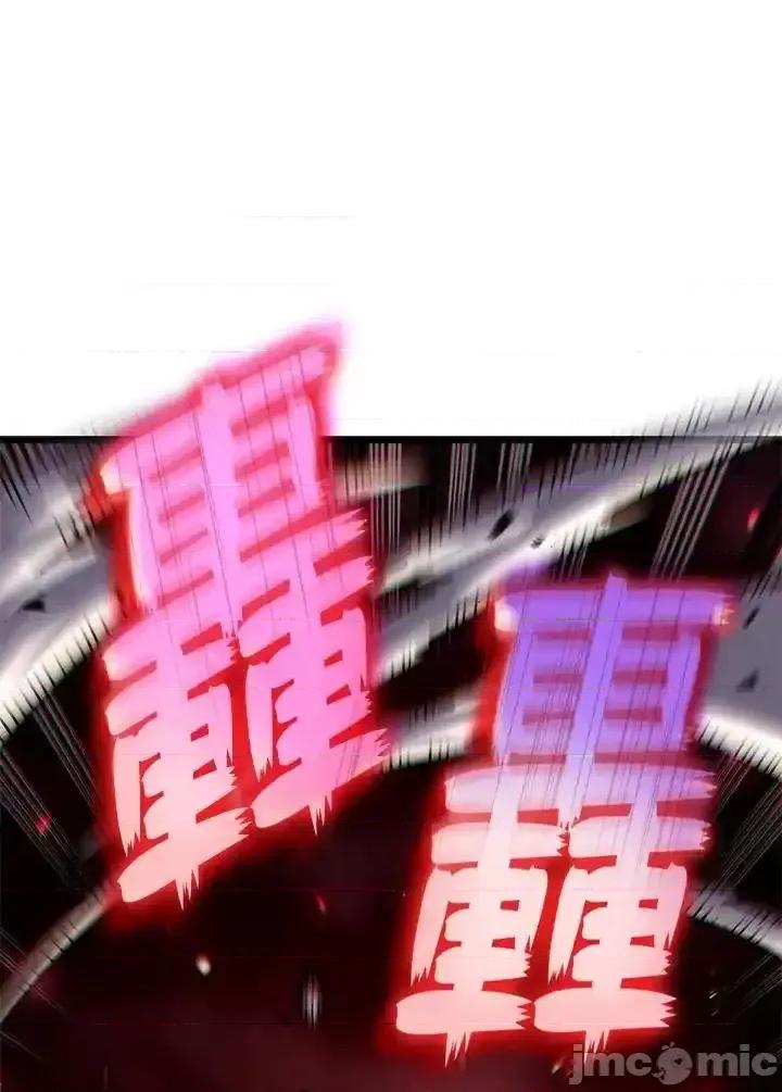 铁血剑家猎犬的回归 铁血剑家猎犬的回归_第73话 第143页
