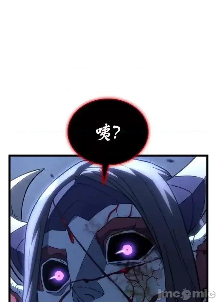 铁血剑家猎犬的回归 铁血剑家猎犬的回归_第73话 第148页