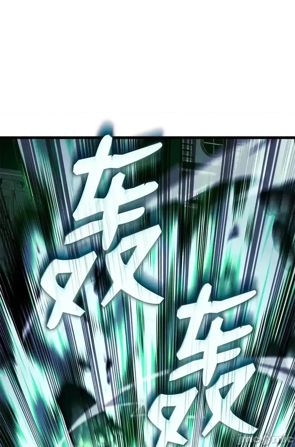 铁血剑家猎犬的回归 铁血剑家猎犬的回归_79_又一个爪牙 第88页