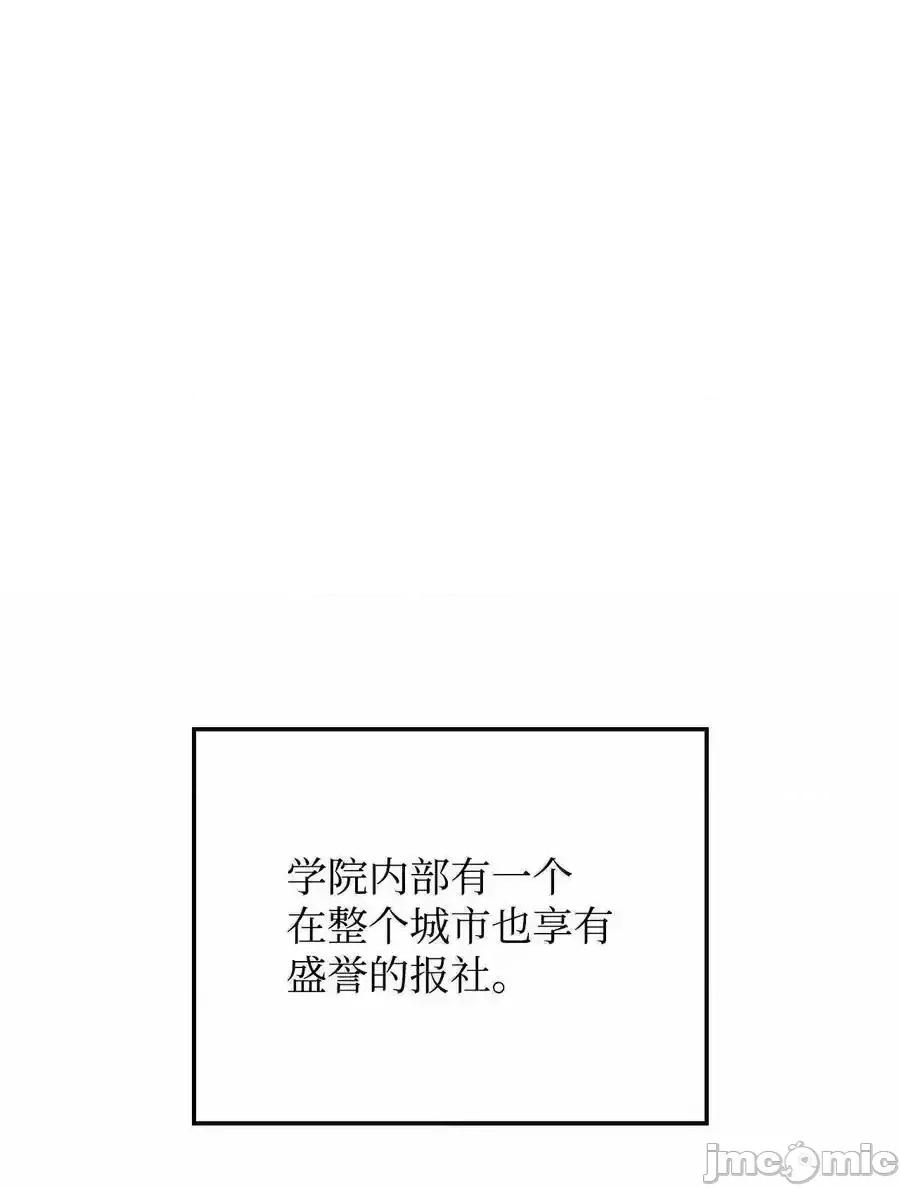 铁血剑家猎犬的回归 铁血剑家猎犬的回归_80_加入社团 第47页