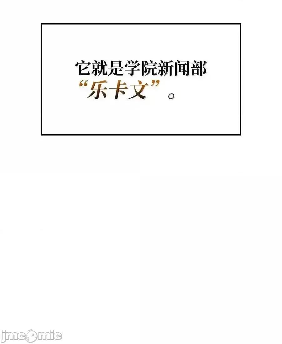 铁血剑家猎犬的回归 铁血剑家猎犬的回归_80_加入社团 第50页