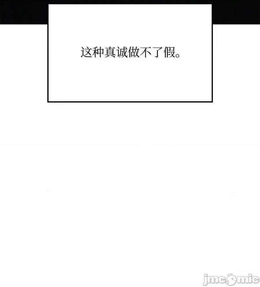 铁血剑家猎犬的回归 铁血剑家猎犬的回归_80_加入社团 第98页
