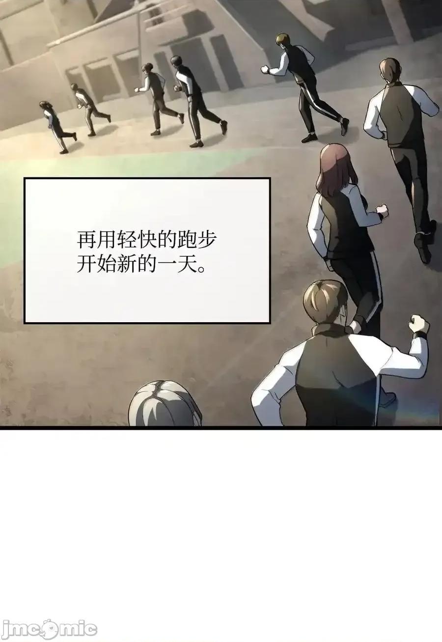 铁血剑家猎犬的回归 铁血剑家猎犬的回归_81_领袖气质 第42页