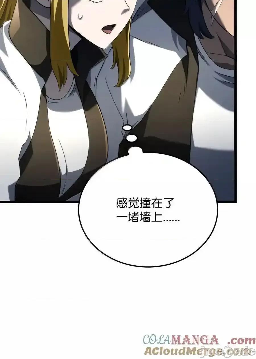 铁血剑家猎犬的回归 铁血剑家猎犬的回归_81_领袖气质 第97页