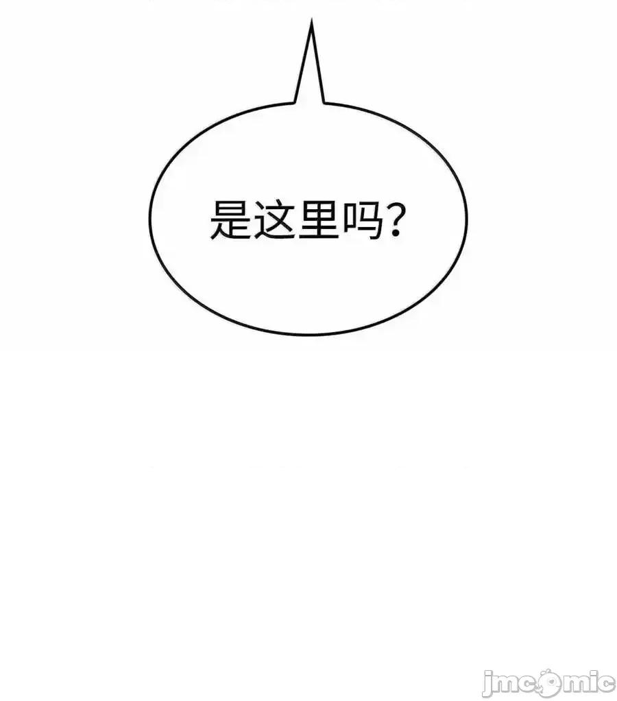 铁血剑家猎犬的回归 铁血剑家猎犬的回归_82_第九尸现身 第103页