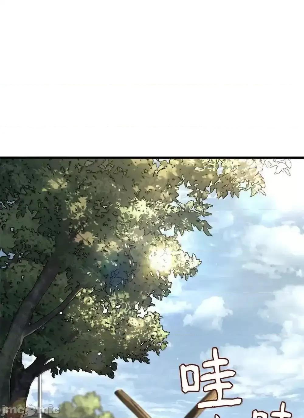 铁血剑家猎犬的回归 铁血剑家猎犬的回归_84_充实的一天 第58页