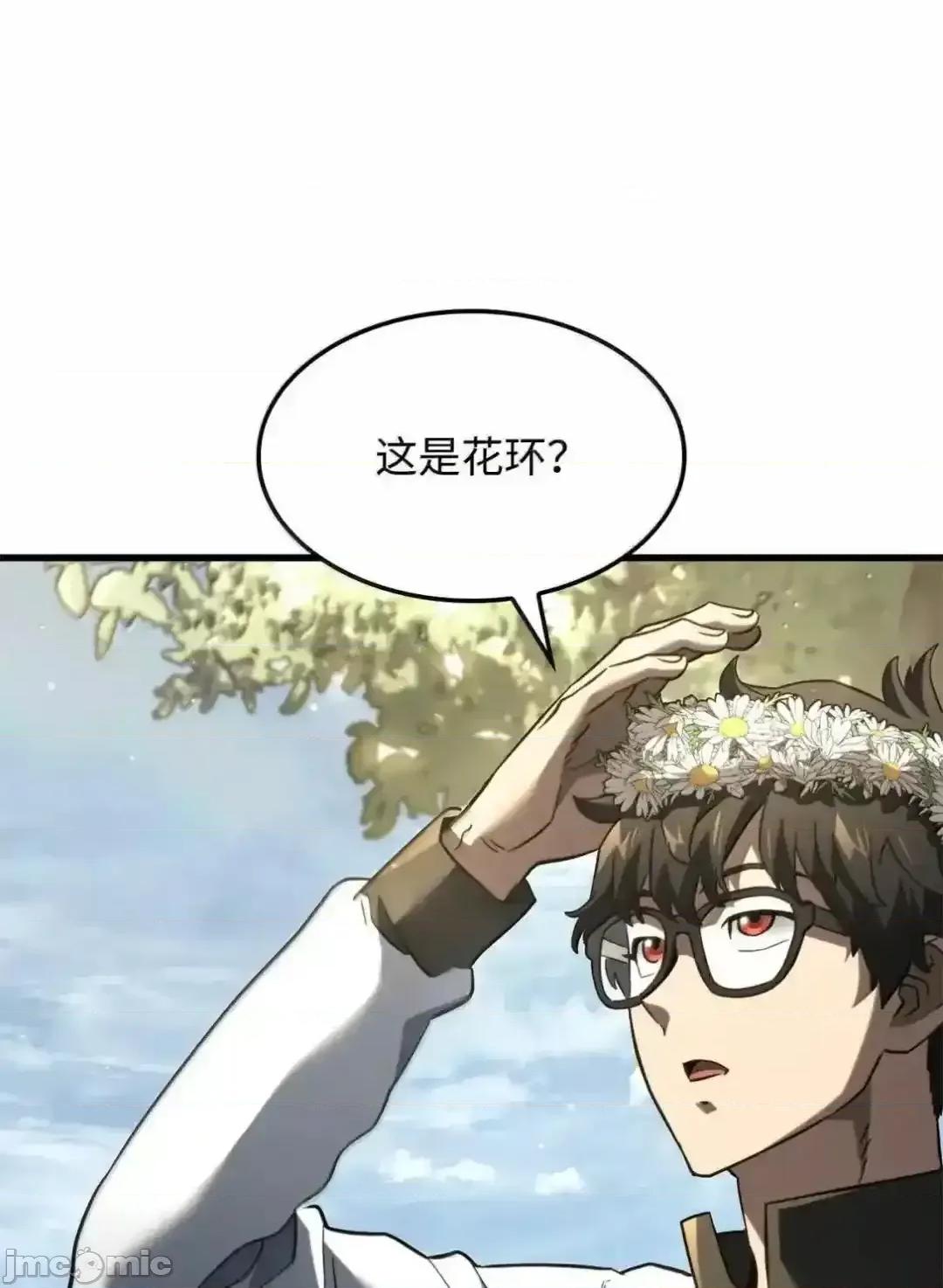 铁血剑家猎犬的回归 铁血剑家猎犬的回归_85_最后一天 第12页