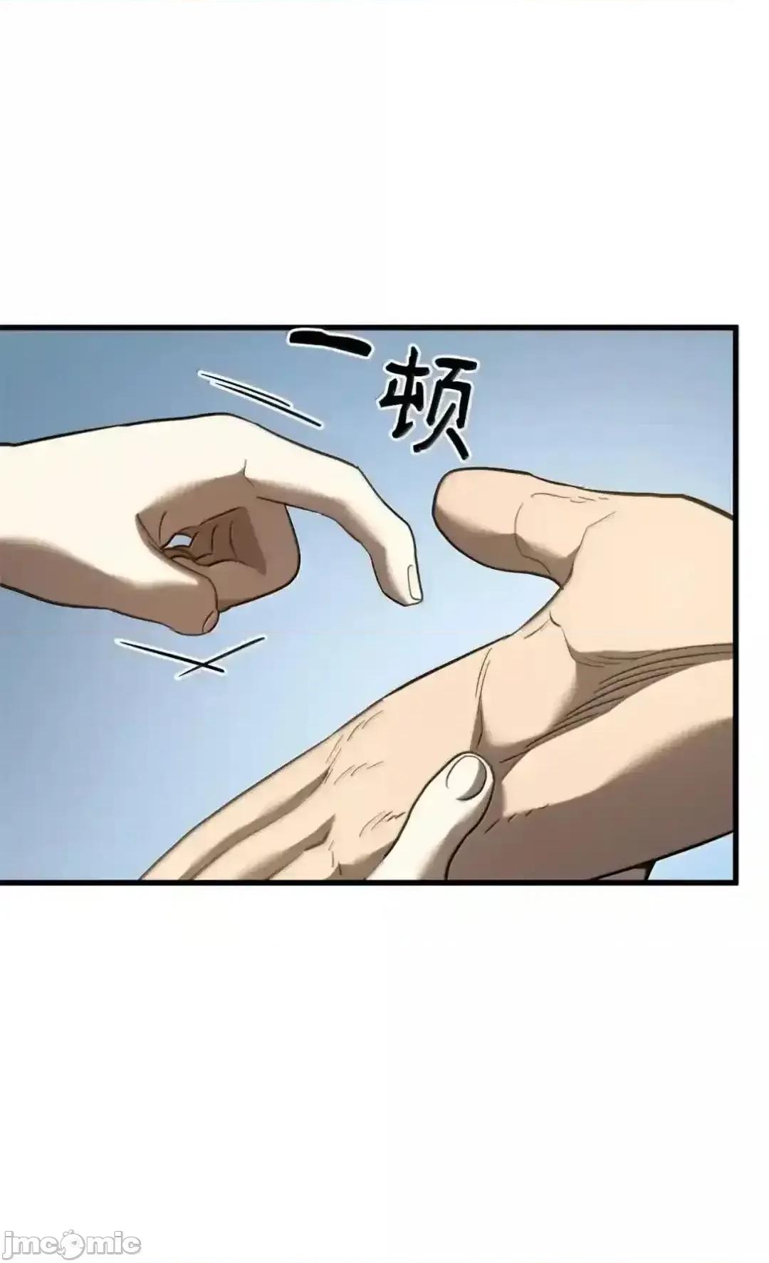铁血剑家猎犬的回归 铁血剑家猎犬的回归_85_最后一天 第18页