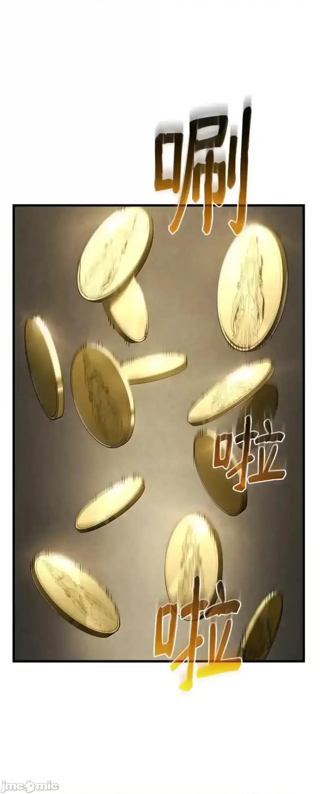铁血剑家猎犬的回归 铁血剑家猎犬的回归_85_最后一天 第49页